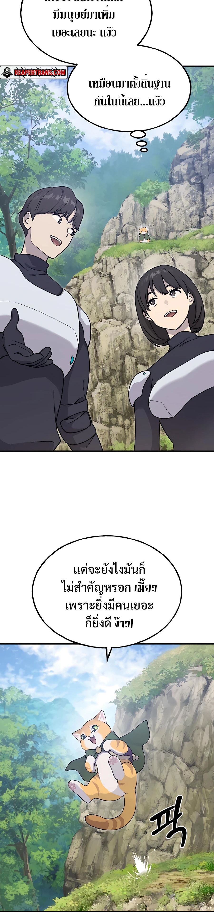 115874c267be51ebf8.jpeg
