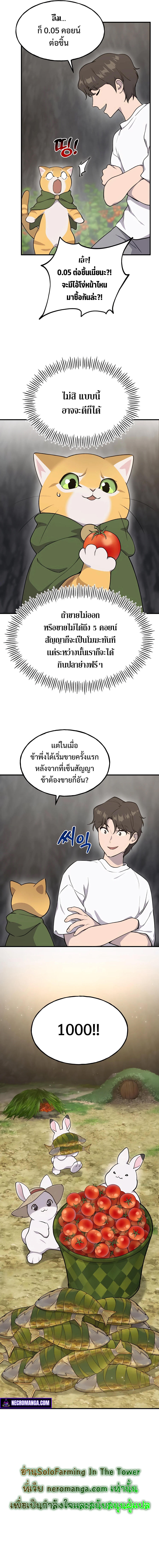 12a674a693a3dfeb5a.jpeg