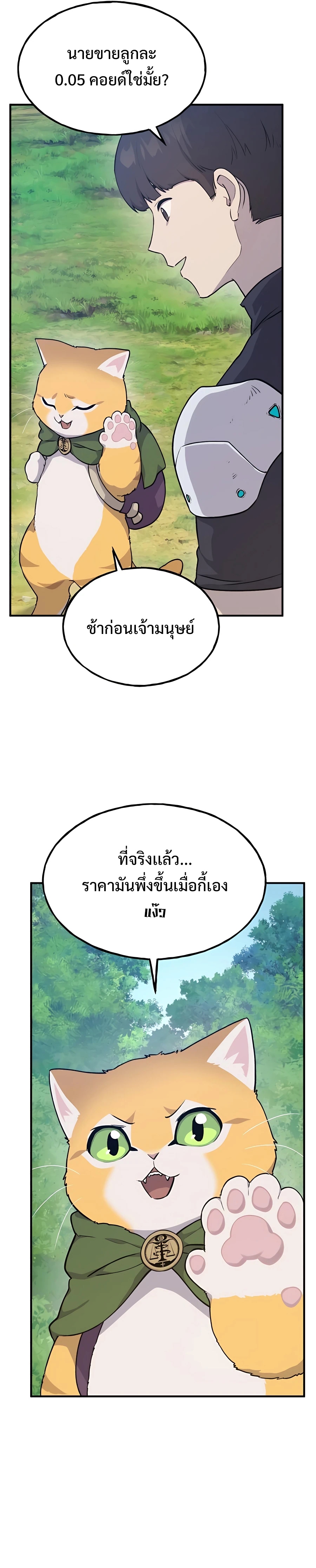 12c9467ba416d35c8f.jpeg
