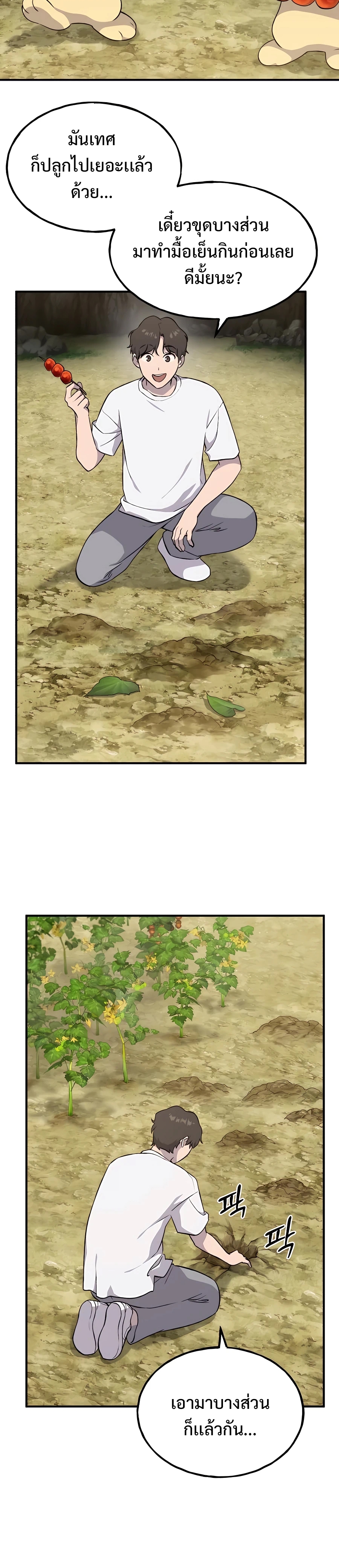 1556d061ae05e6d945.jpeg