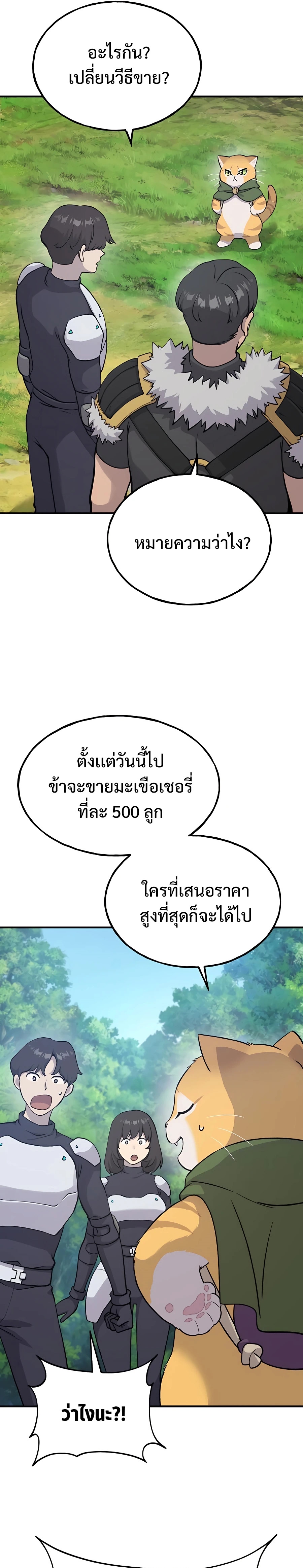165f2b8713fc1d480c.jpeg