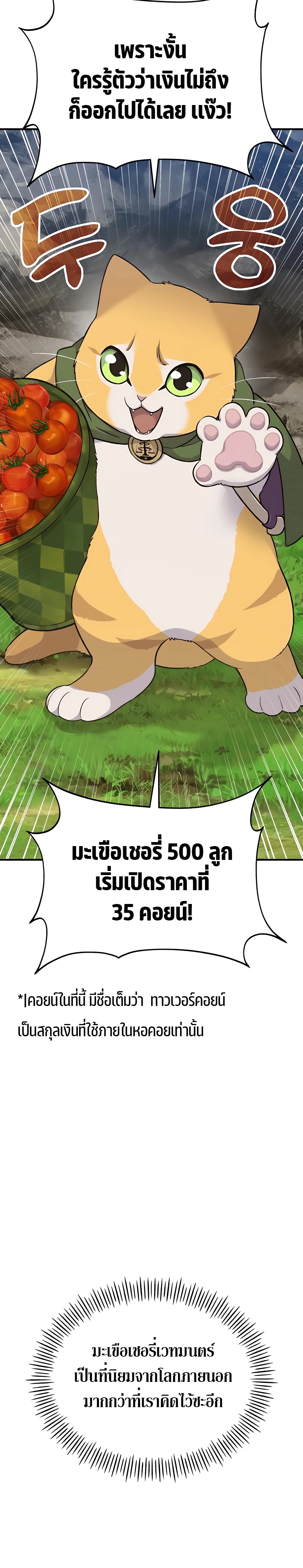 17c31963c63dadd71c.jpeg