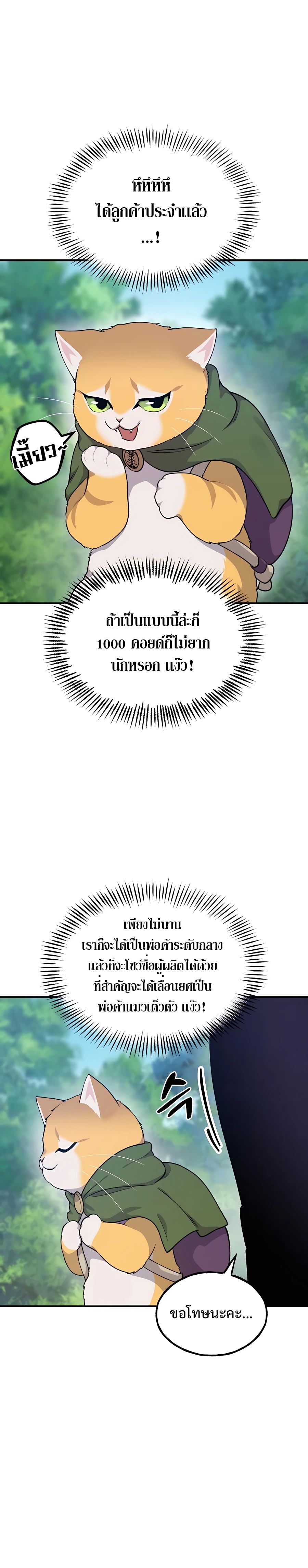 18408765f83d60a195.jpeg