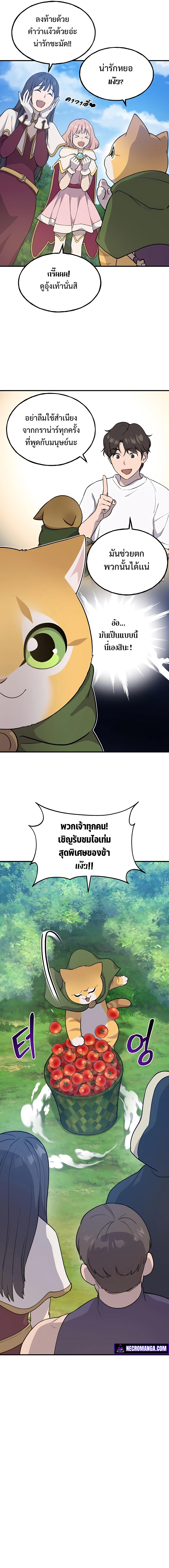 1945fca68b3ae56314.jpeg