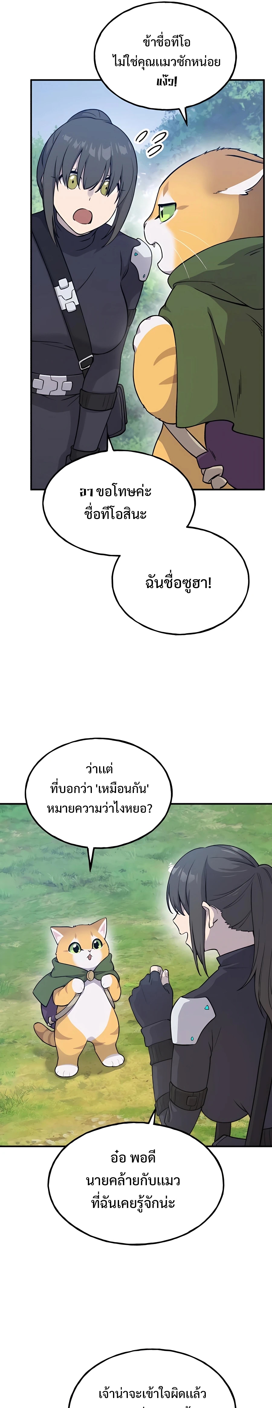 20f8fd9c5e3027e164.jpeg