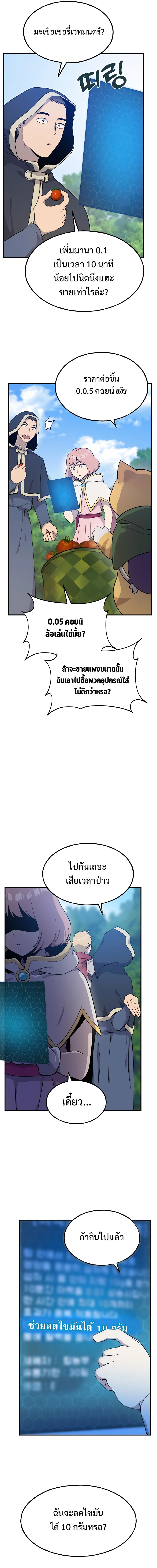 210bc70391b8a7a22e.jpeg