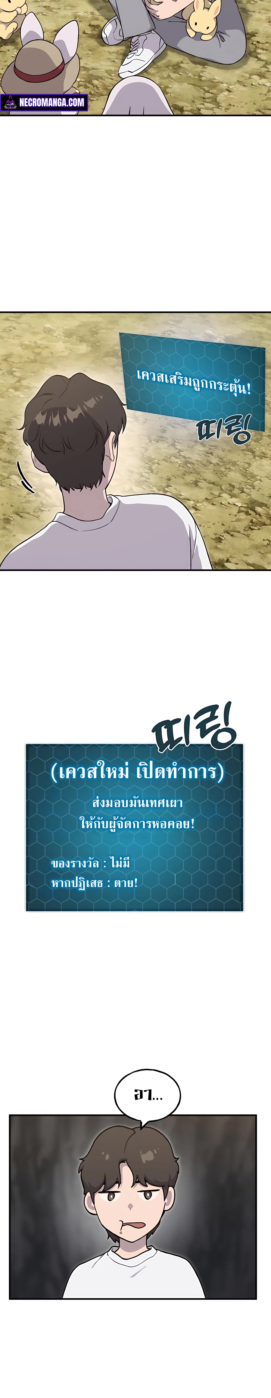 2508e31d0f039b4a64.jpeg