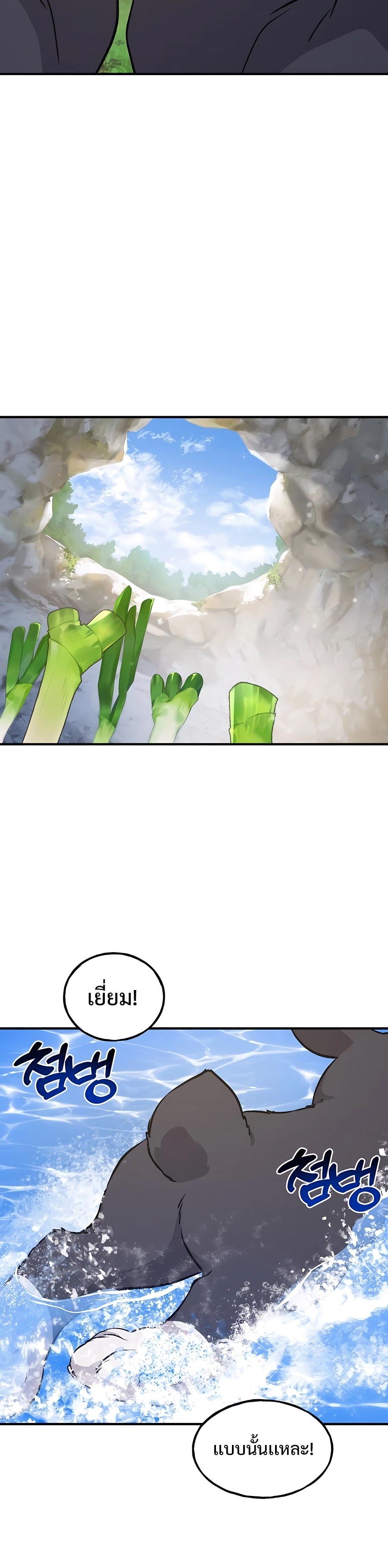 27b0b08a62296e29ed.jpeg