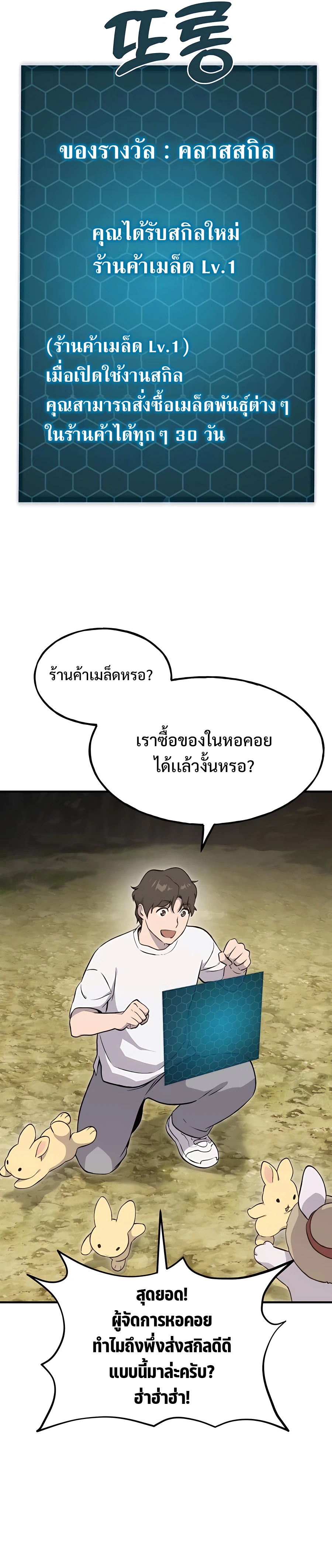28a4734411874a7859.jpeg