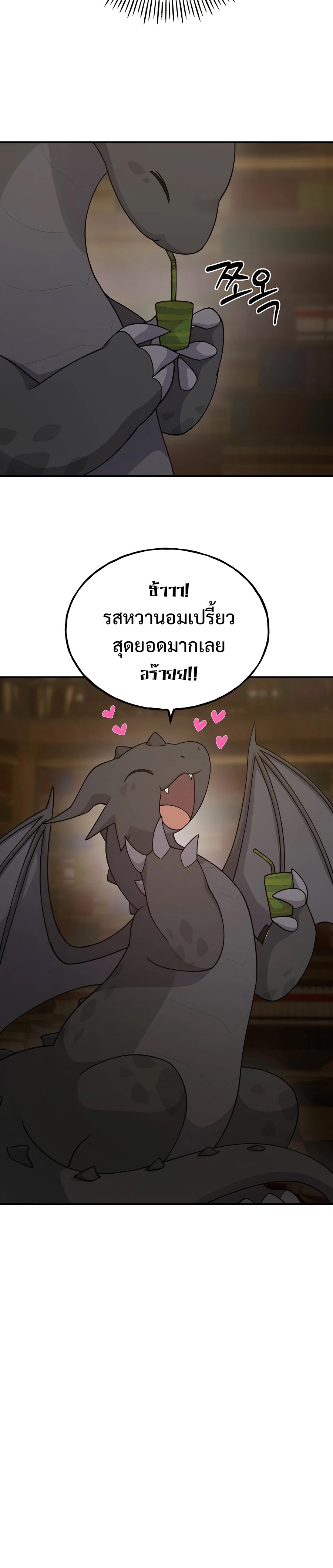 2989bdceb74f61cb19.jpeg