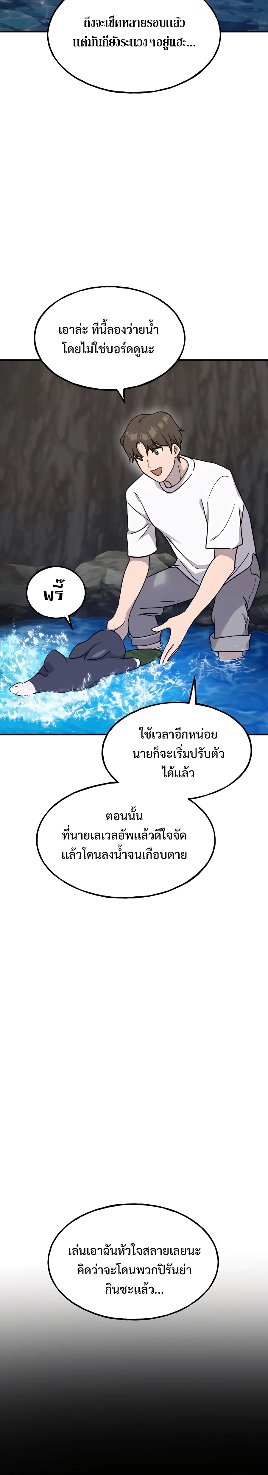 29a11f4c66369824d6.jpeg