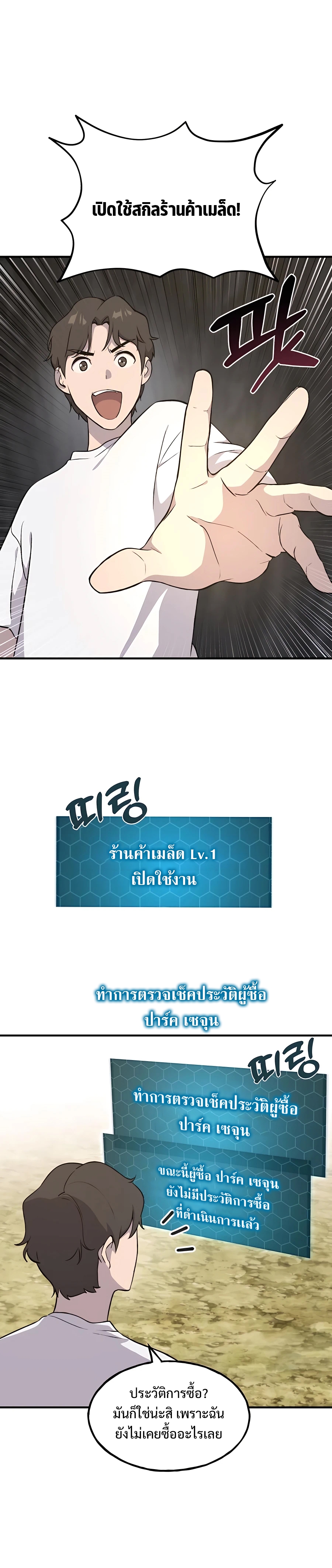 29f543d7e3b8cf6e0f.jpeg