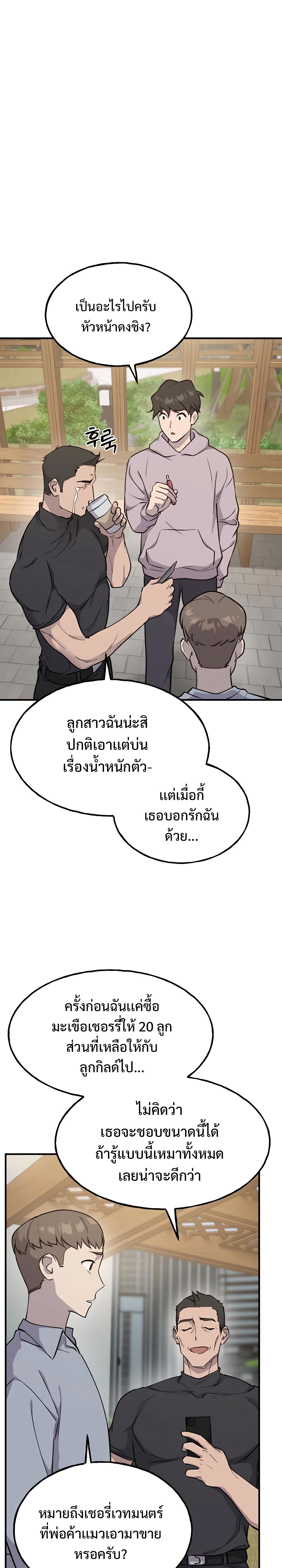 2b7f07786bf87bcb0.jpeg