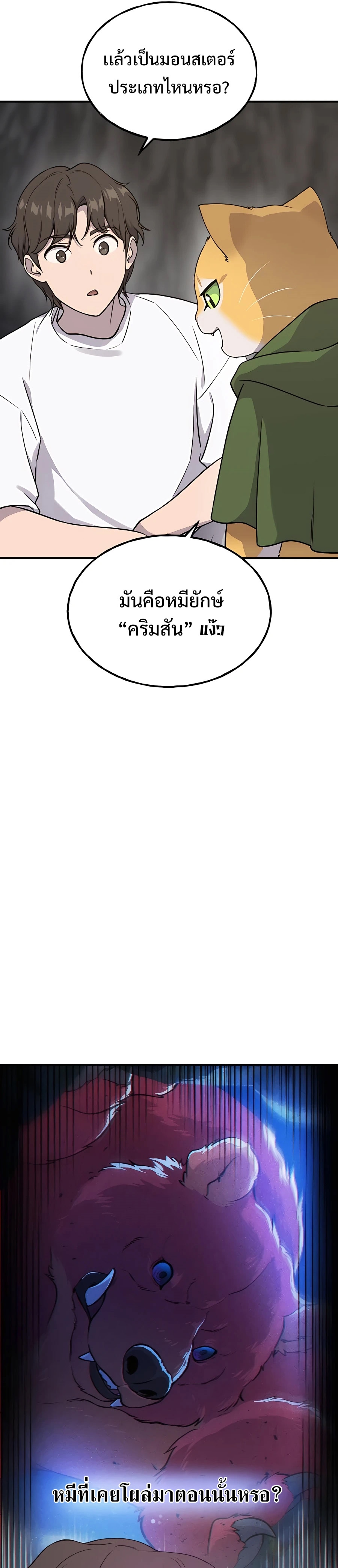 2f0c5051a2cbb32cd.jpeg