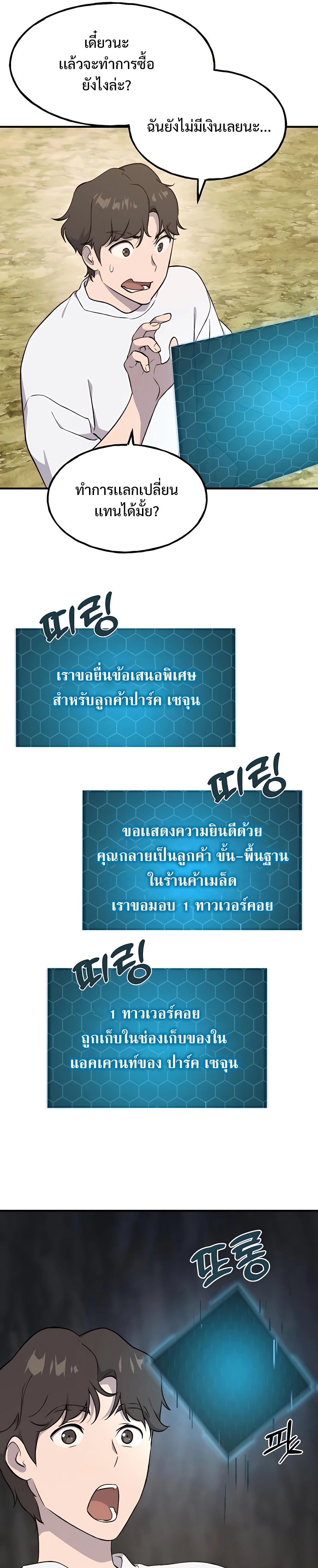 3047f0dfea29d03617.jpeg