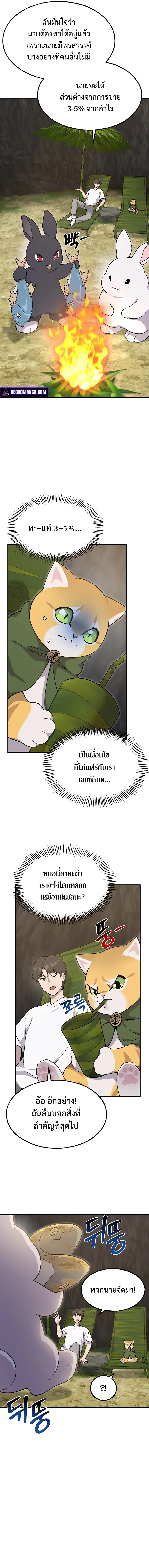 31c1a8da5204a78c7.jpeg