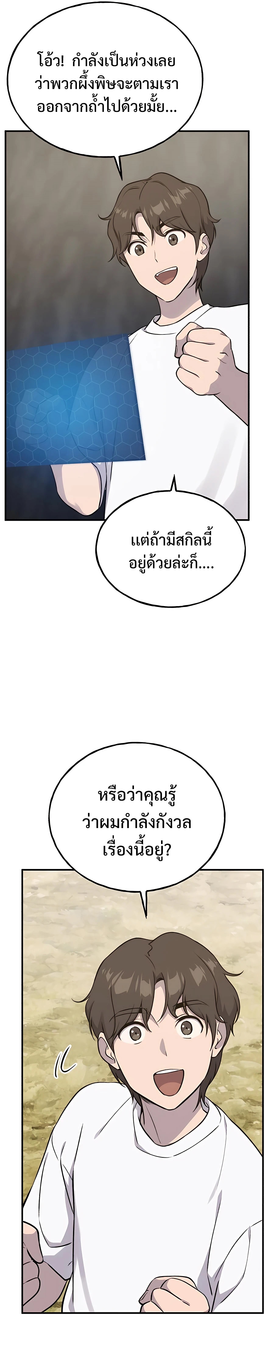 324b57531811d3782a.jpeg