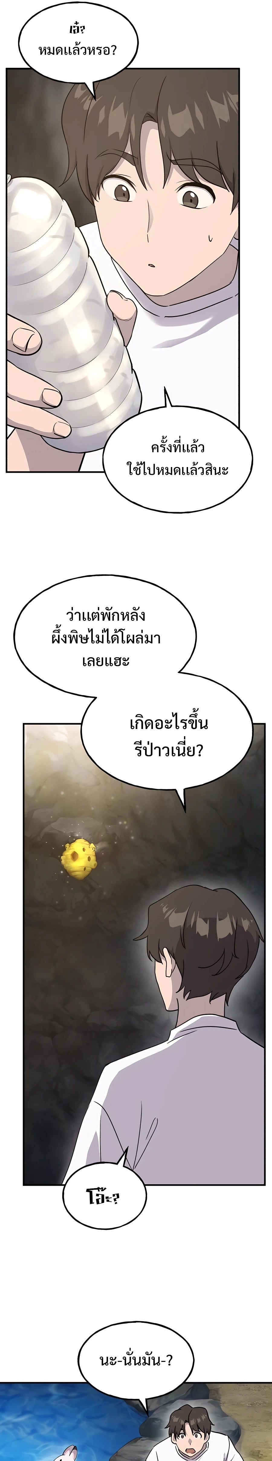 32caccf8c7488e8da5.jpeg