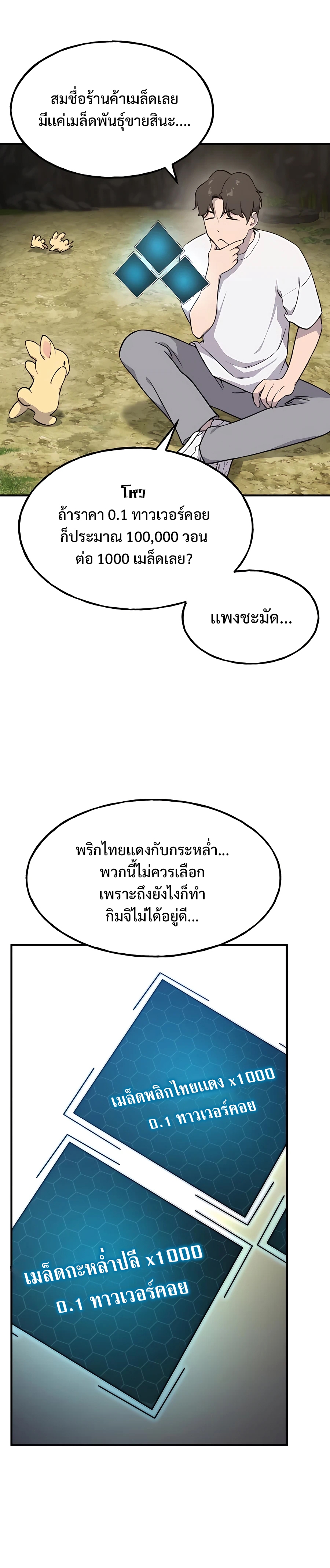 33875b8320b2049268.jpeg