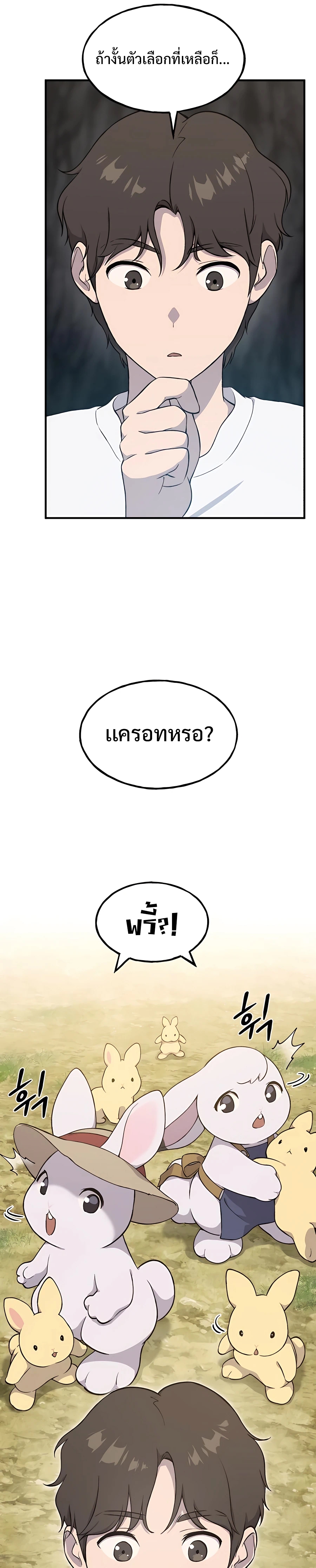 34bd9a429091228fb3.jpeg