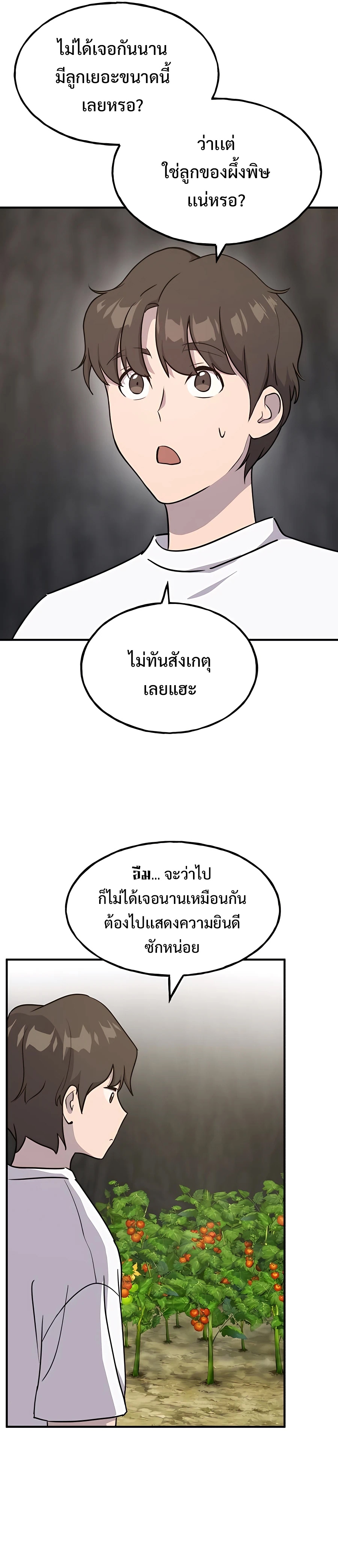 34d1aaabd79e0cded9.jpeg