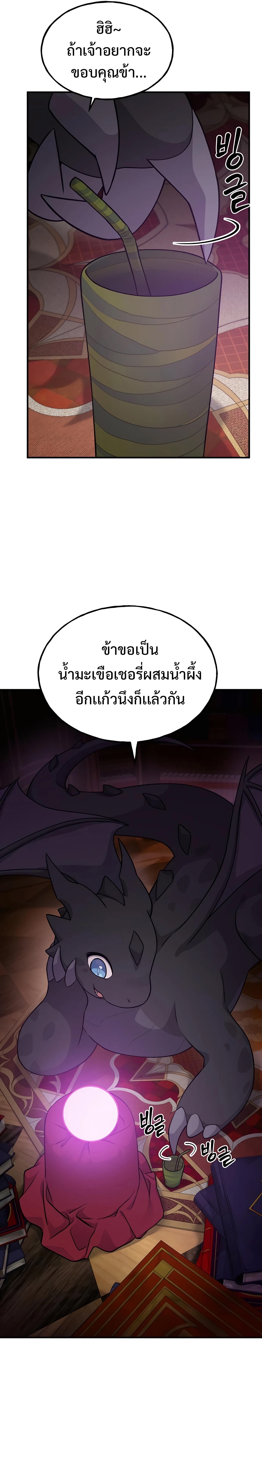 34def41210efb5fdca.jpeg