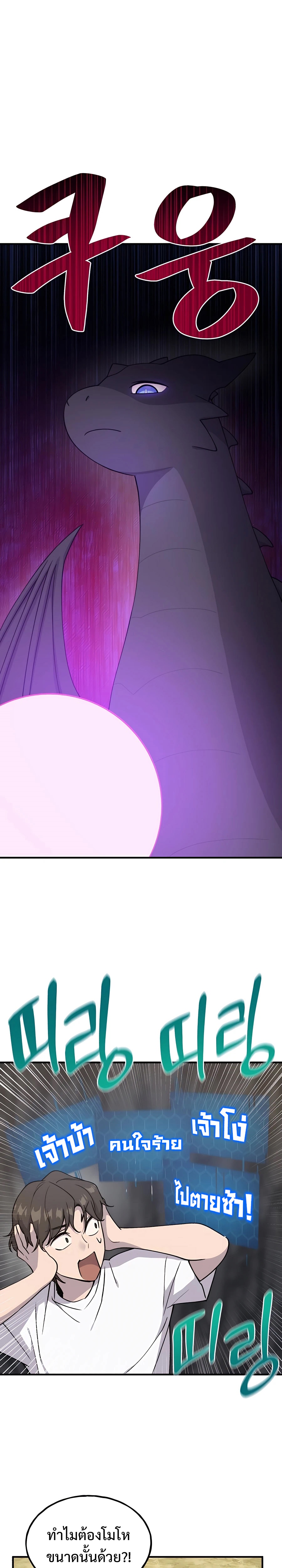 36454dc2cc92c72dc7.jpeg