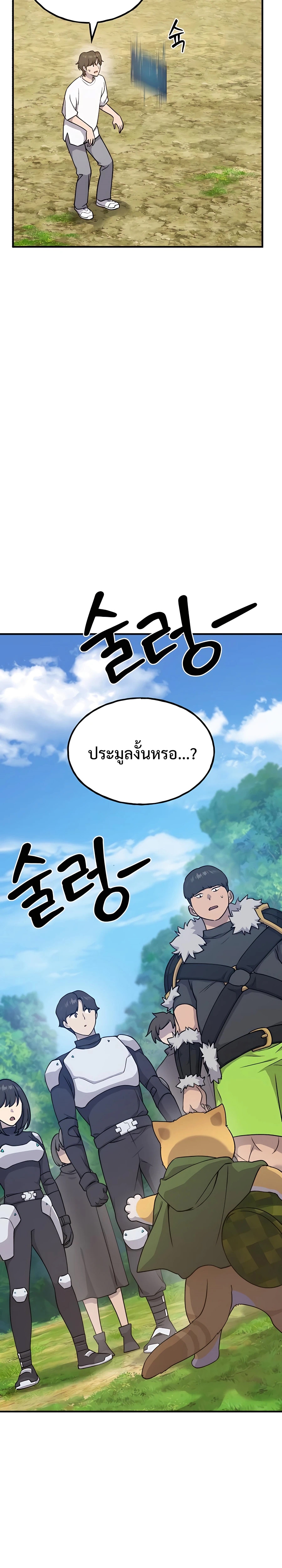 37435ff31556157a73.jpeg