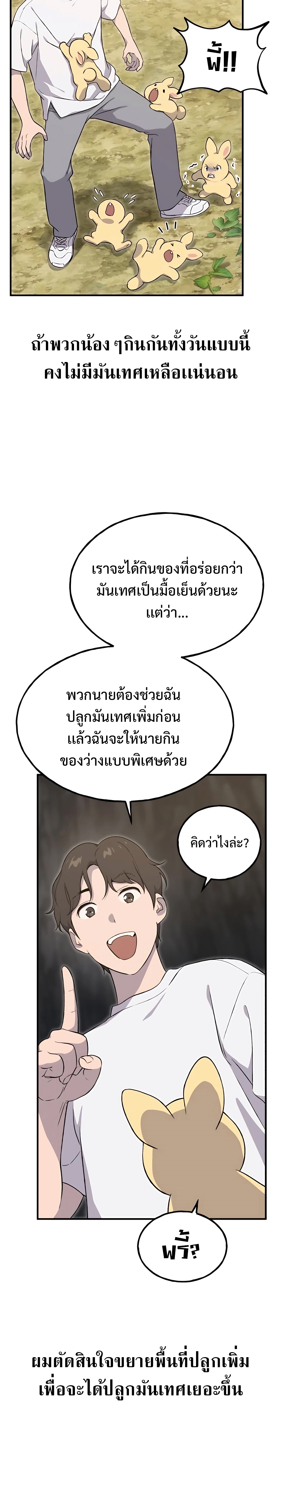 389a5477c759cd15b.jpeg