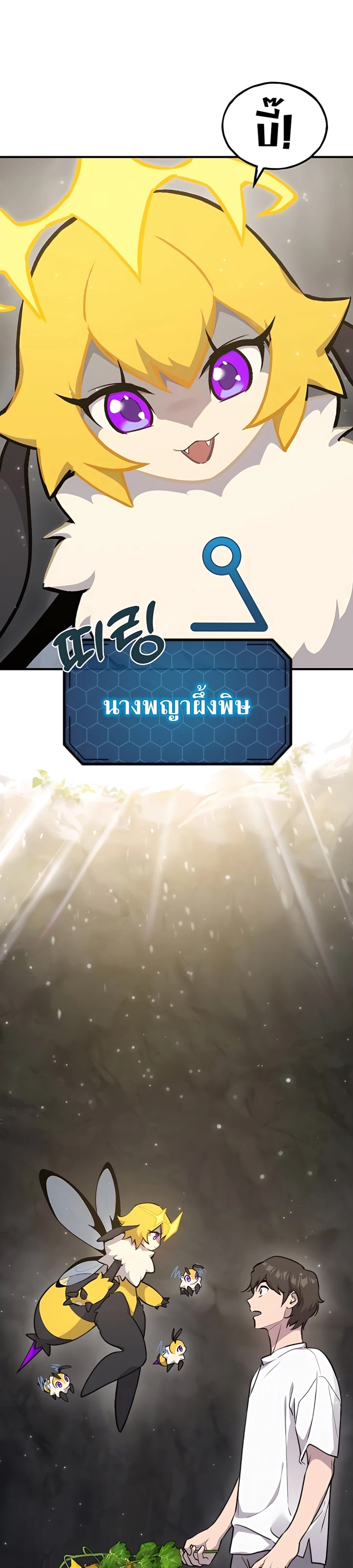 42.jpeg