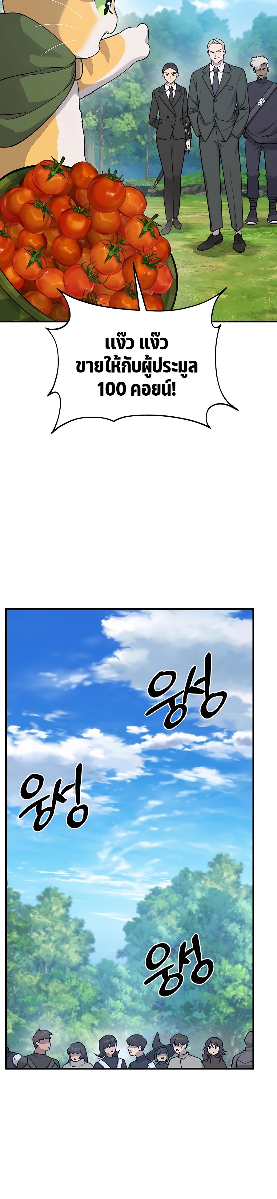 43ec8b2594fedfb28b.jpeg