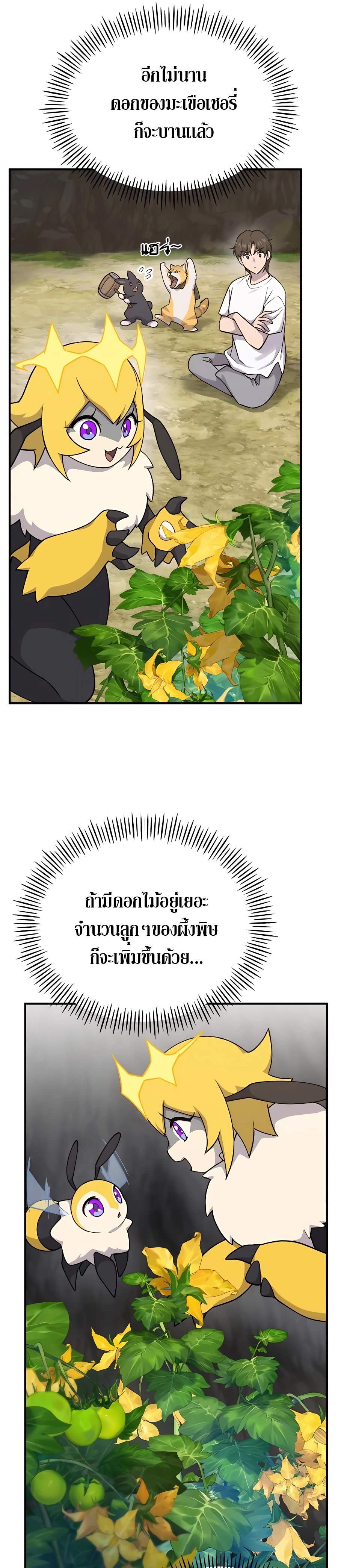 4dd6b126e1b84d698.jpeg