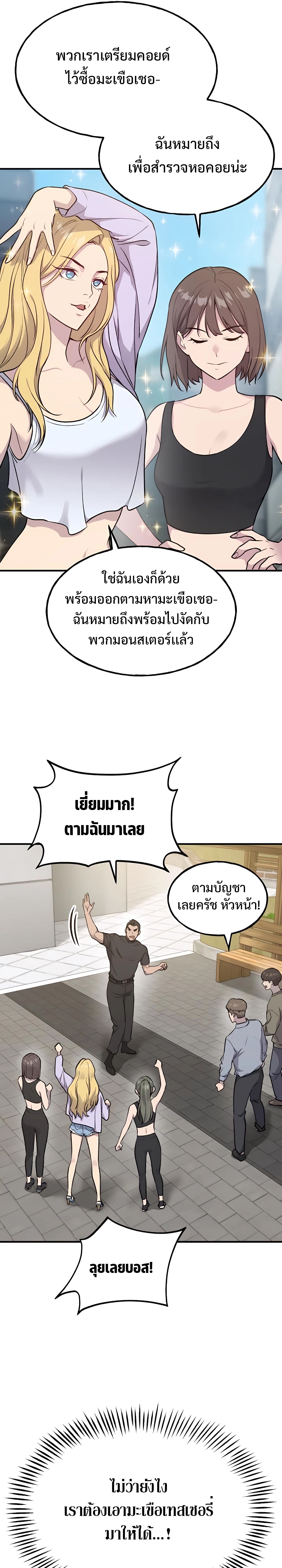 6a2c514687b7c0356.jpeg