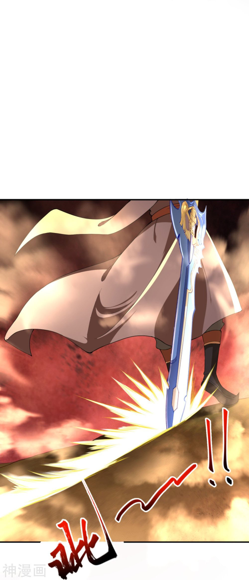 อสูรพลิกฟ้า อ่านมังงะฟรี 1668manga.com