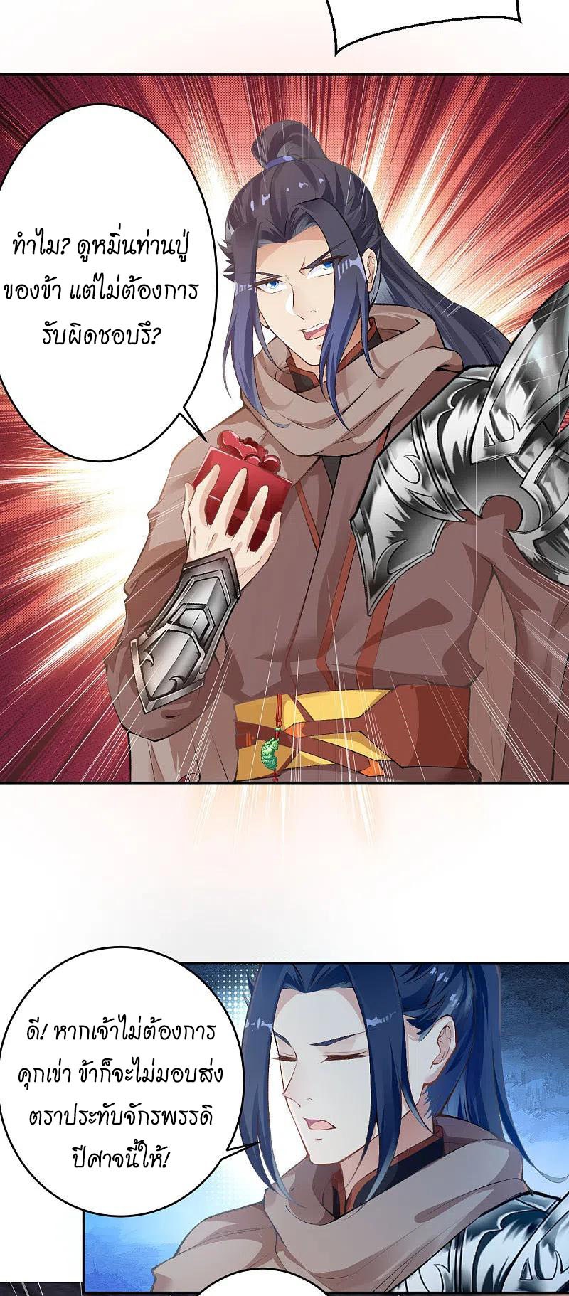 27ef9662838f42ec67.jpeg