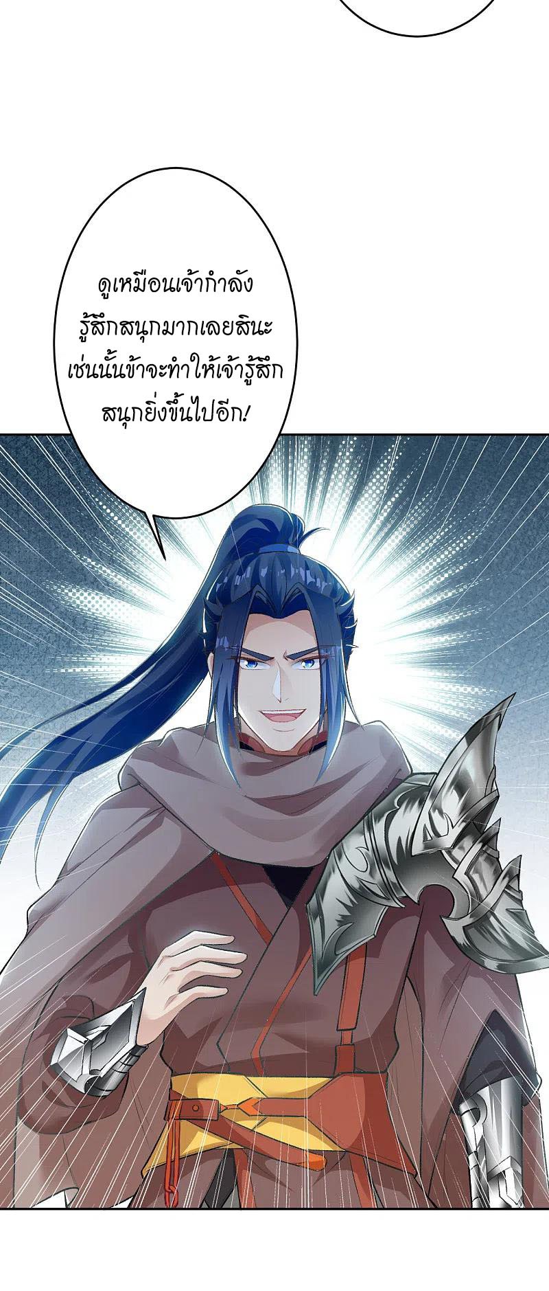 284bacc09e8d1e51db.jpeg
