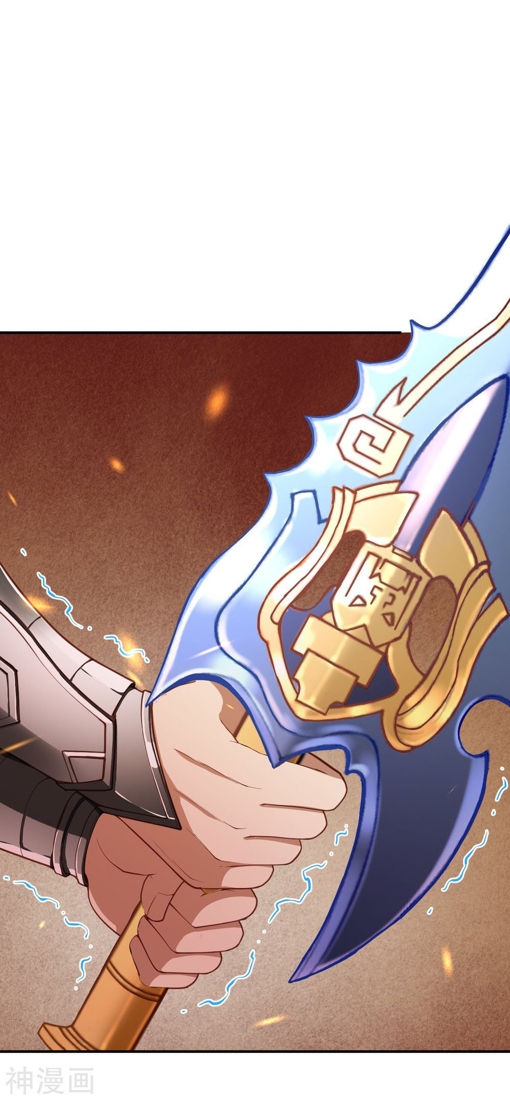 อสูรพลิกฟ้า อ่านมังงะฟรี 1668manga.com