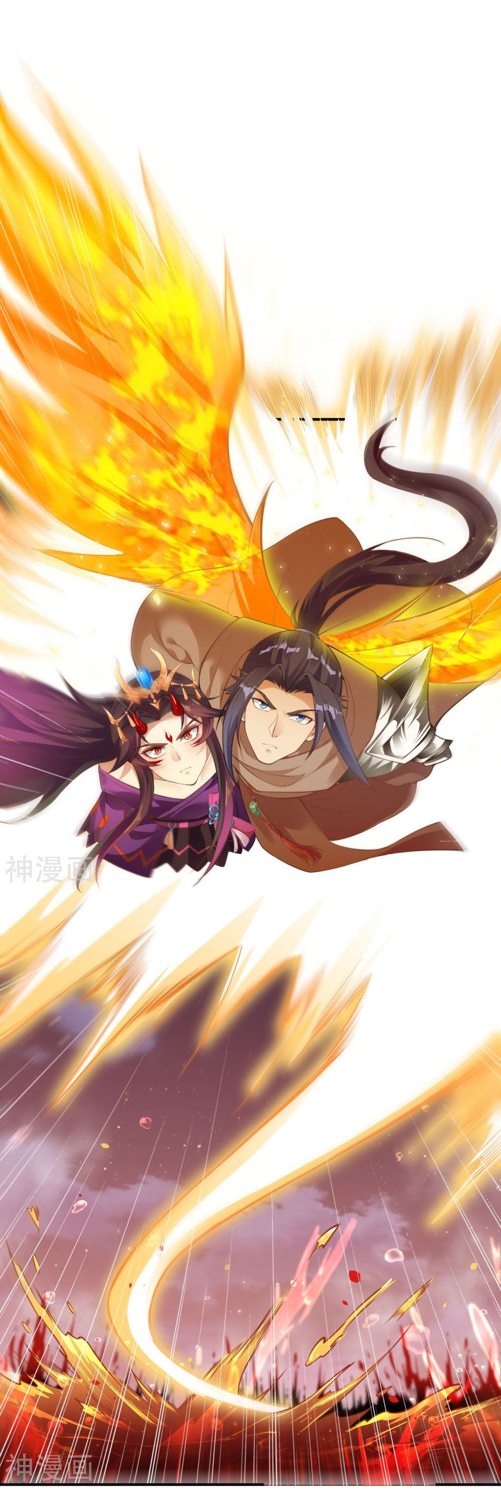อสูรพลิกฟ้า อ่านมังงะฟรี 1668manga.com
