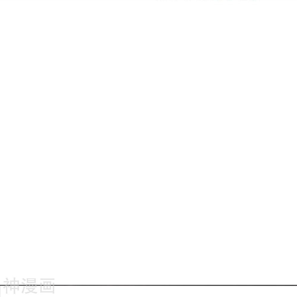อสูรพลิกฟ้า อ่านมังงะฟรี 1668manga.com