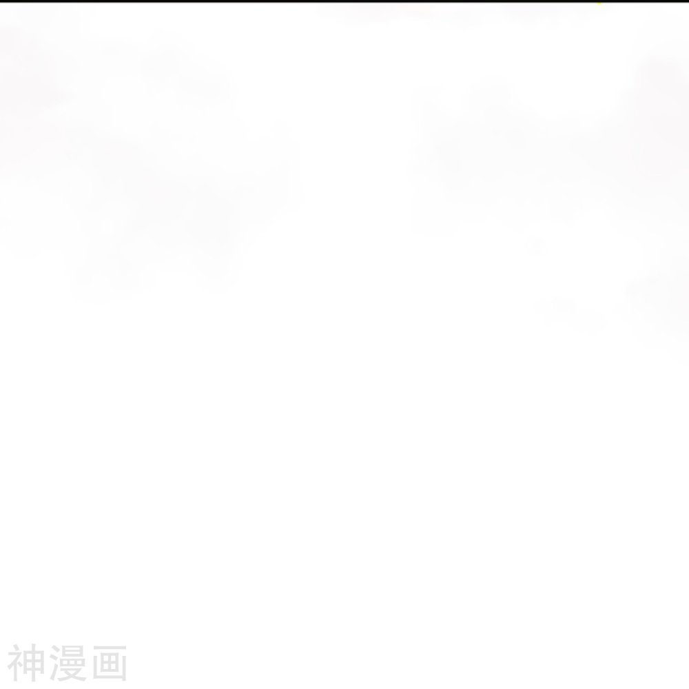 อสูรพลิกฟ้า อ่านมังงะฟรี 1668manga.com