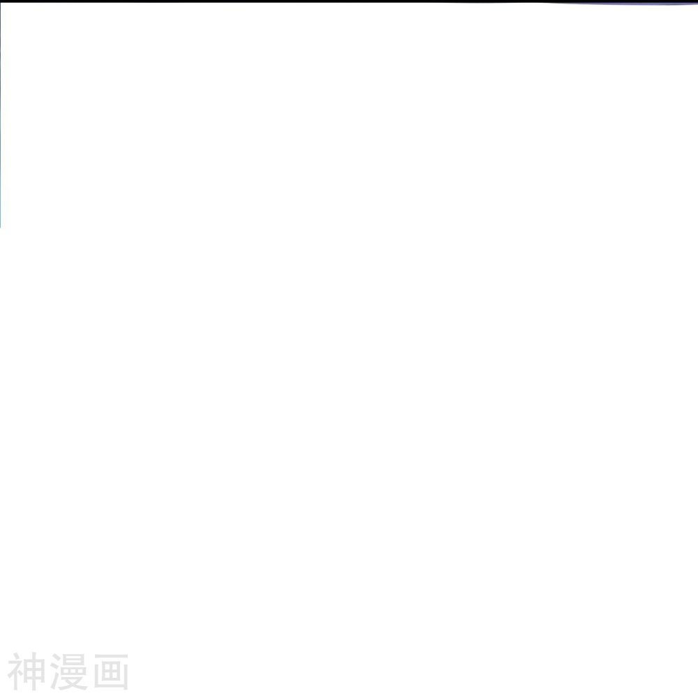 อสูรพลิกฟ้า อ่านมังงะฟรี 1668manga.com