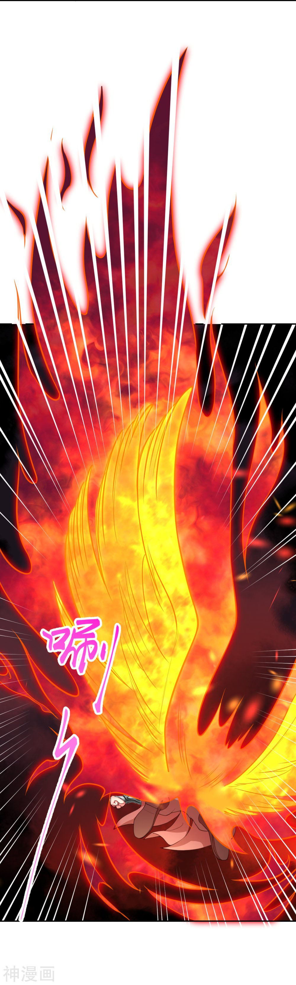 อสูรพลิกฟ้า อ่านมังงะฟรี 1668manga.com