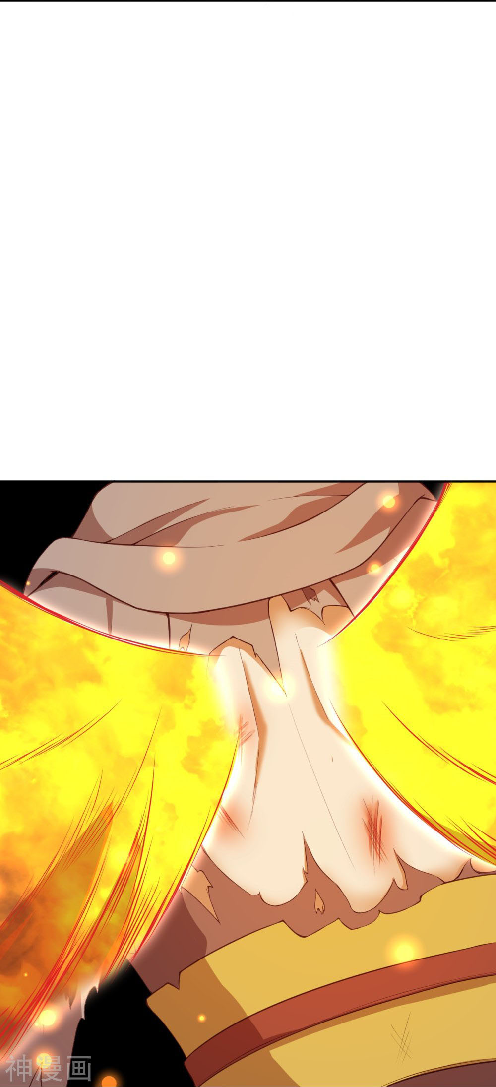 อสูรพลิกฟ้า อ่านมังงะฟรี 1668manga.com