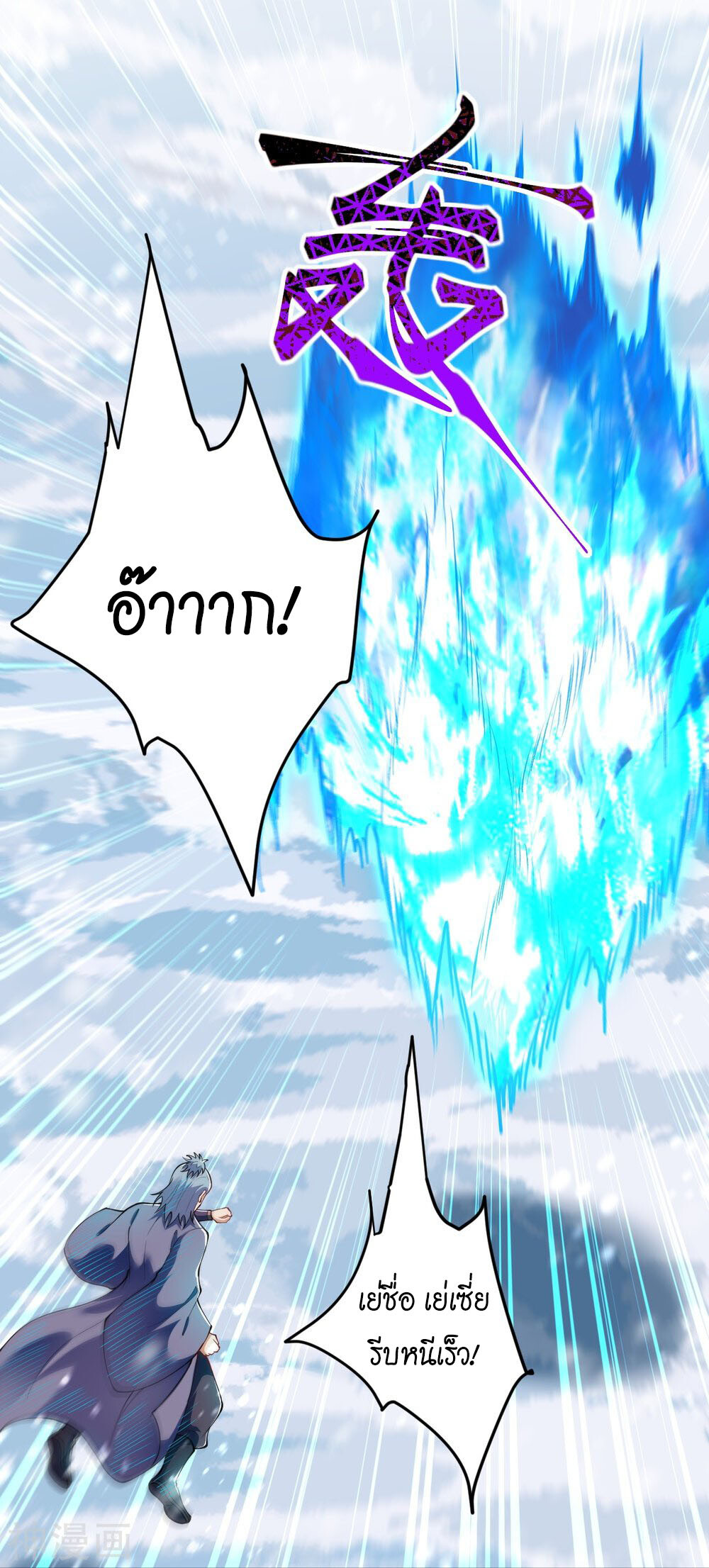 10e4c9854eaed23b4f.jpeg