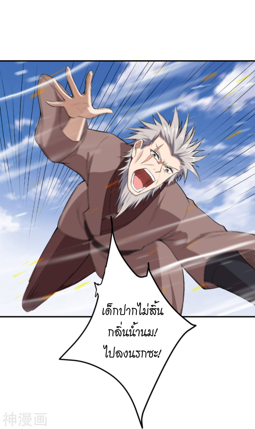 16ffd93979d7a20736.jpeg