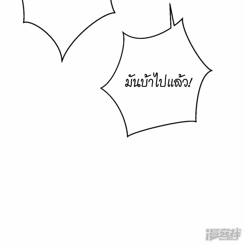 184667a1c59493e5d2.jpeg