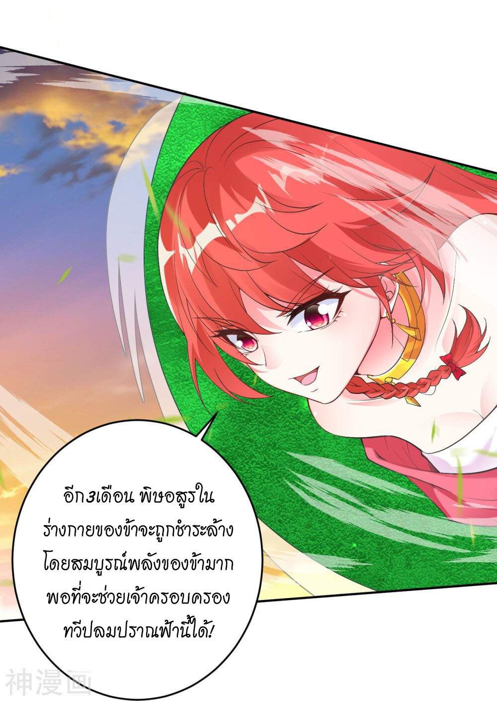 1954f9d3bfb0223030.jpeg