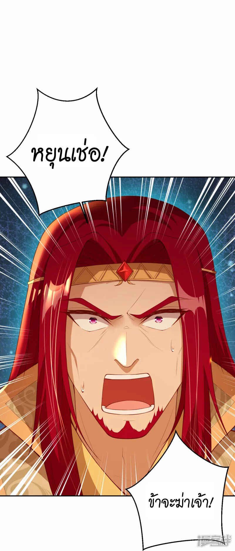 23aedf182f5374485b.jpeg
