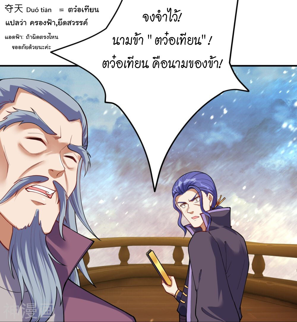 245793b3bd88521792.jpeg