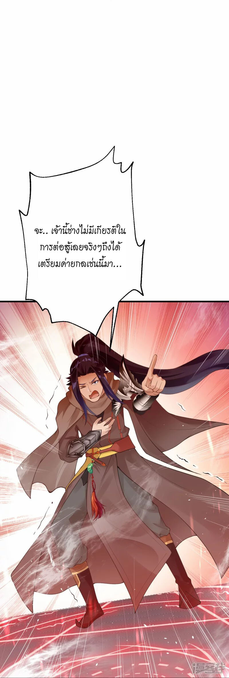 24bb3db2a10da2cfb0.jpeg